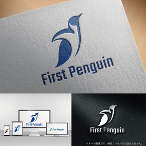 fs8156 (fs8156)さんのインターネット通販会社名　ロゴの作成、デザインへの提案