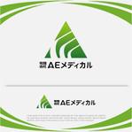 drkigawa (drkigawa)さんの医療系研修会社「有限会社AEメディカル」のロゴへの提案