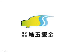 さんの自動車板金塗装会社のロゴへの提案