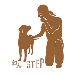 しろまる ()さんの犬のしつけ教室のロゴデザインへの提案