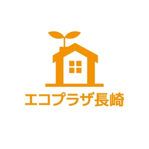 kayu (kayukayu)さんの「エコプラザ長崎」のロゴ作成への提案
