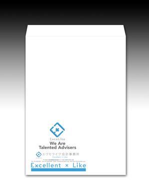luxman0218 (luxman0218)さんの封筒デザイン　エクセライク会計事務所への提案