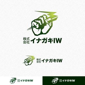 ArtStudio MAI (minami-mi-natz)さんの鍛冶屋：溶接：株式会社イナガキIWロゴ制作への提案
