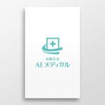 doremi (doremidesign)さんの医療系研修会社「有限会社AEメディカル」のロゴへの提案