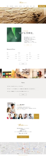 kunnmatsu (kunnmatsu)さんの美容室オフィシャルサイト、新規作成！TOPページデザイン募集！（デザインのみ！！）への提案