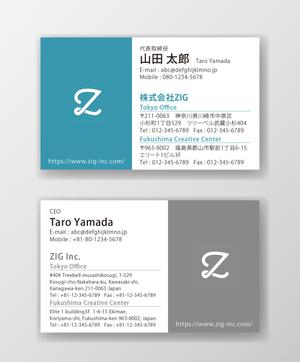 hi06_design (hi06)さんの株式会社「ZIG」の名刺デザインへの提案
