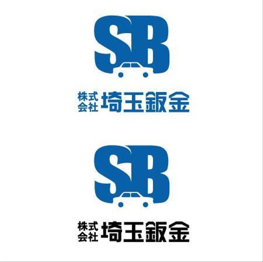 自動車板金塗装会社のロゴ