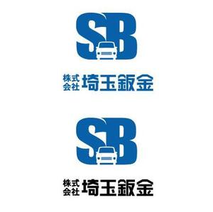 tablicさんの自動車板金塗装会社のロゴへの提案