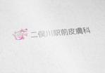 モンチ (yukiyoshi)さんの皮膚科クリニック 一般皮膚科・美容皮膚科 ロゴへの提案