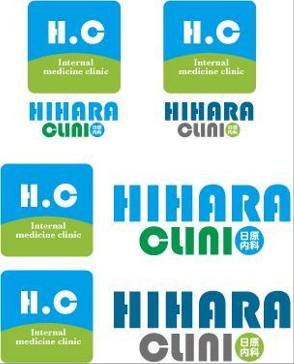hiharaclinic2.jpg