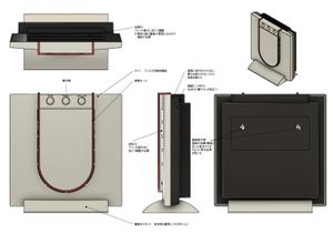 Quick Workｓ Design (quick_work)さんのオゾン発生器3Dモデリング・3Dプリンタ用データ作成への提案