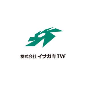 odo design (pekoodo)さんの鍛冶屋：溶接：株式会社イナガキIWロゴ制作への提案