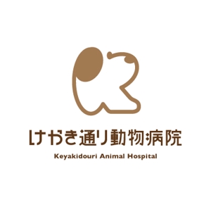 D-Cafe　 (D-Cafe)さんの動物病院のマーク制作への提案