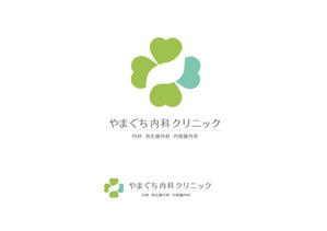 marukei (marukei)さんの来春開業のクリニック「やまぐち内科クリニック」のロゴへの提案