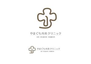 marukei (marukei)さんの来春開業のクリニック「やまぐち内科クリニック」のロゴへの提案