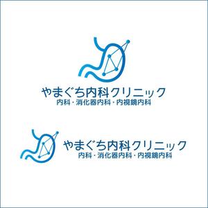 queuecat (queuecat)さんの来春開業のクリニック「やまぐち内科クリニック」のロゴへの提案