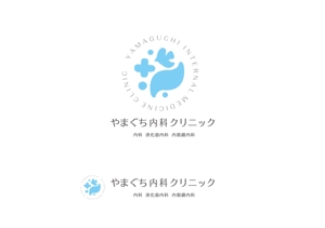 marukei (marukei)さんの来春開業のクリニック「やまぐち内科クリニック」のロゴへの提案
