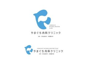 marukei (marukei)さんの来春開業のクリニック「やまぐち内科クリニック」のロゴへの提案