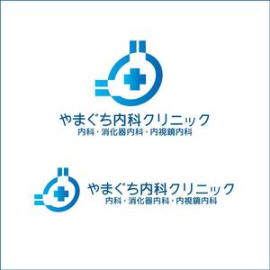 queuecat (queuecat)さんの来春開業のクリニック「やまぐち内科クリニック」のロゴへの提案