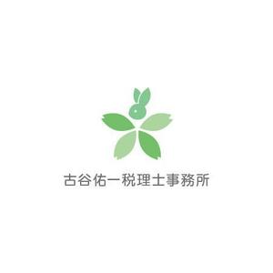 taiyaki (taiyakisan)さんの税理士事務所 古谷佑一税理士事務所のロゴへの提案