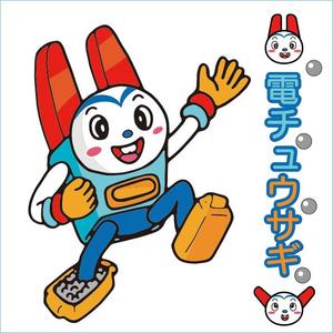 u164 (u164)さんのパチンコ・パチスロ組合のイメージキャラクターデザイン　※継続依頼ありへの提案