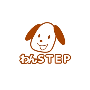 suresystem (suresystem)さんの犬のしつけ教室のロゴデザインへの提案