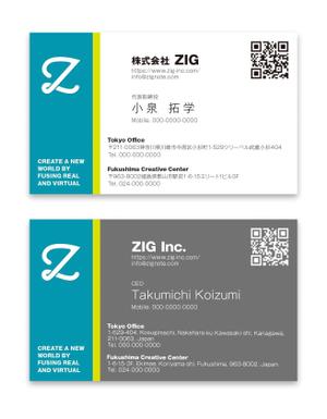 AD-Y (AD-Y)さんの株式会社「ZIG」の名刺デザインへの提案