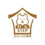 fts_design (fts_design)さんの犬のしつけ教室のロゴデザインへの提案