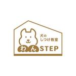 fts_design (fts_design)さんの犬のしつけ教室のロゴデザインへの提案