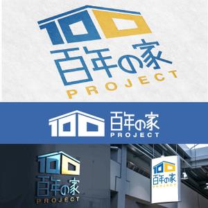 MaxDesign (shojiro)さんの家づくりの会社のロゴへの提案