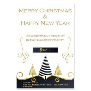 W_design. (wakapon1987)さんのクリスマスカードのデザインへの提案