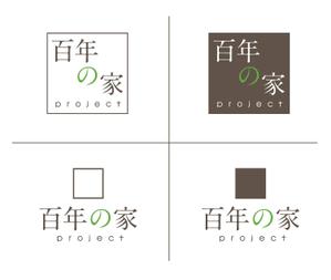 Shinji (ShinjiFujita)さんの家づくりの会社のロゴへの提案