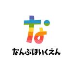 株式会社ティル (scheme-t)さんの保育園のロゴ作成への提案