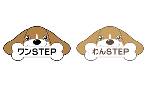 all-e (all-e)さんの犬のしつけ教室のロゴデザインへの提案