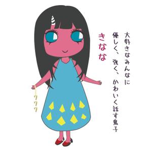 Siyu (snowleopardyyss)さんのパチンコ・パチスロ組合のイメージキャラクターデザイン　※継続依頼ありへの提案