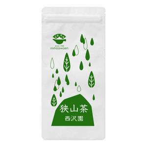北村ゆり ()さんの日本茶の平袋パッケージデザインへの提案