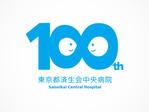 i_c_u_cさんの「東京都済生会中央病院　又は　Saiseikai Central hospital」のロゴ作成への提案