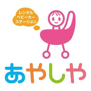 kids (kids)さんの新業態「あやしや」のショップロゴ作成依頼への提案