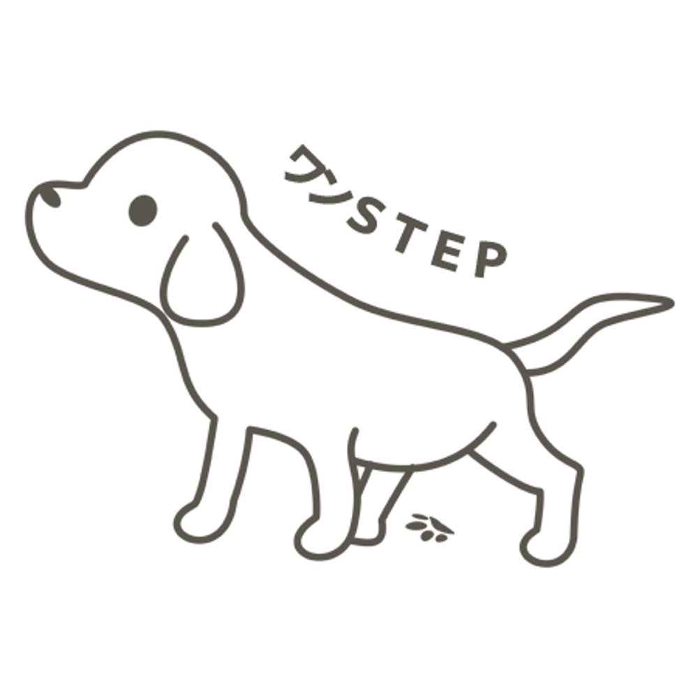 犬のしつけ教室のロゴデザイン