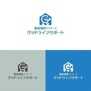  nobuworks (nobuworks)さんの「訪問医療マッサージ　グッドライフサポート」の屋号ロゴへの提案