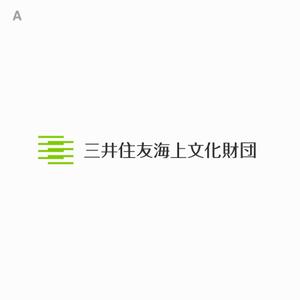 designdesign (designdesign)さんのクラシック音楽と和楽器のコンサート開催・国際交流事業の助成を行う三井住友海上文化財団のロゴ制作への提案