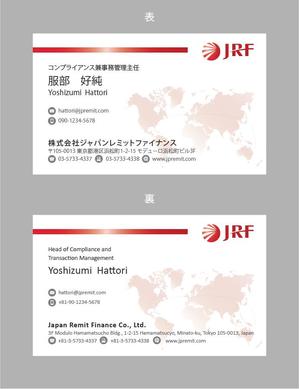 jpcclee (jpcclee)さんの国際送金会社である株式会社ジャパンレミットファイナンスの名刺デザインへの提案