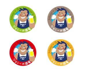 納谷美樹 (MikiNaya)さんの12月にOPEN予定の飲食店看板用キャラクターロゴを制作して頂きたいです！への提案