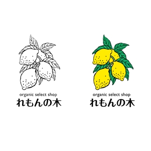 nhn ()さんの自然食品店のロゴ制作への提案