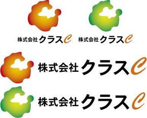 中津留　正倫 (cpo_mn)さんのＩＴ企業のロゴマーク制作への提案