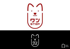 yohaku_design (sizcome)さんの犬のしつけ教室のロゴデザインへの提案