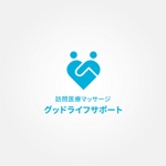 tanaka10 (tanaka10)さんの「訪問医療マッサージ　グッドライフサポート」の屋号ロゴへの提案
