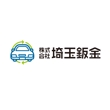 saitamabankin_logo2.jpg