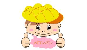 OZ (rieleroux)さんのメロンパンのキャラクター募集への提案
