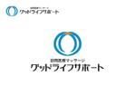 なべちゃん (YoshiakiWatanabe)さんの「訪問医療マッサージ　グッドライフサポート」の屋号ロゴへの提案